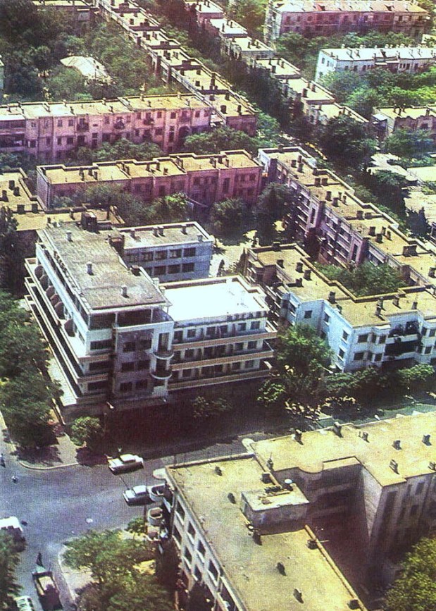 Aerial view of the Ermenikend