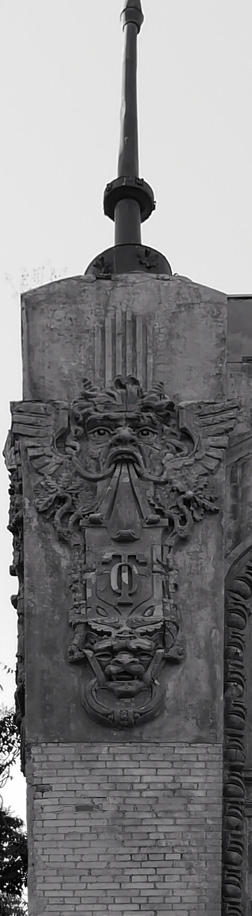 Art-Nouveau Architecture and Mascarons of Baku