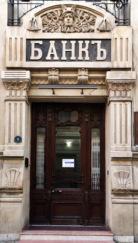 Doors of Baku and Art-Nouveau Architecture in Baku