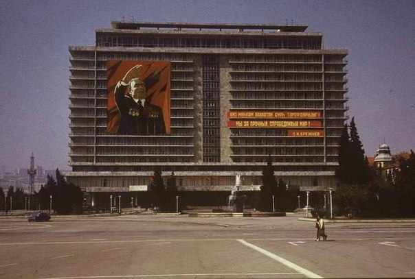 Soviet Modernism in Baku