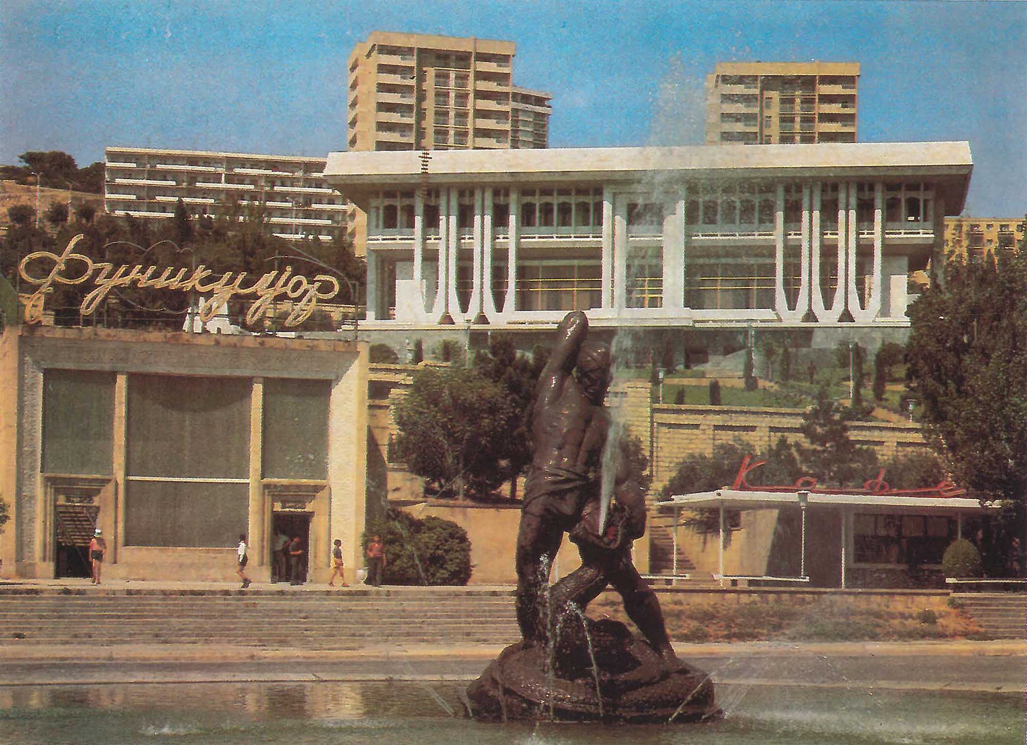 Soviet Modernism in Baku