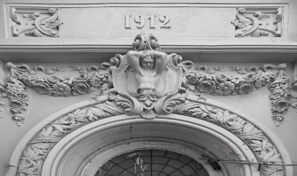 Art-Nouveau Architecture and Mascarons of Baku