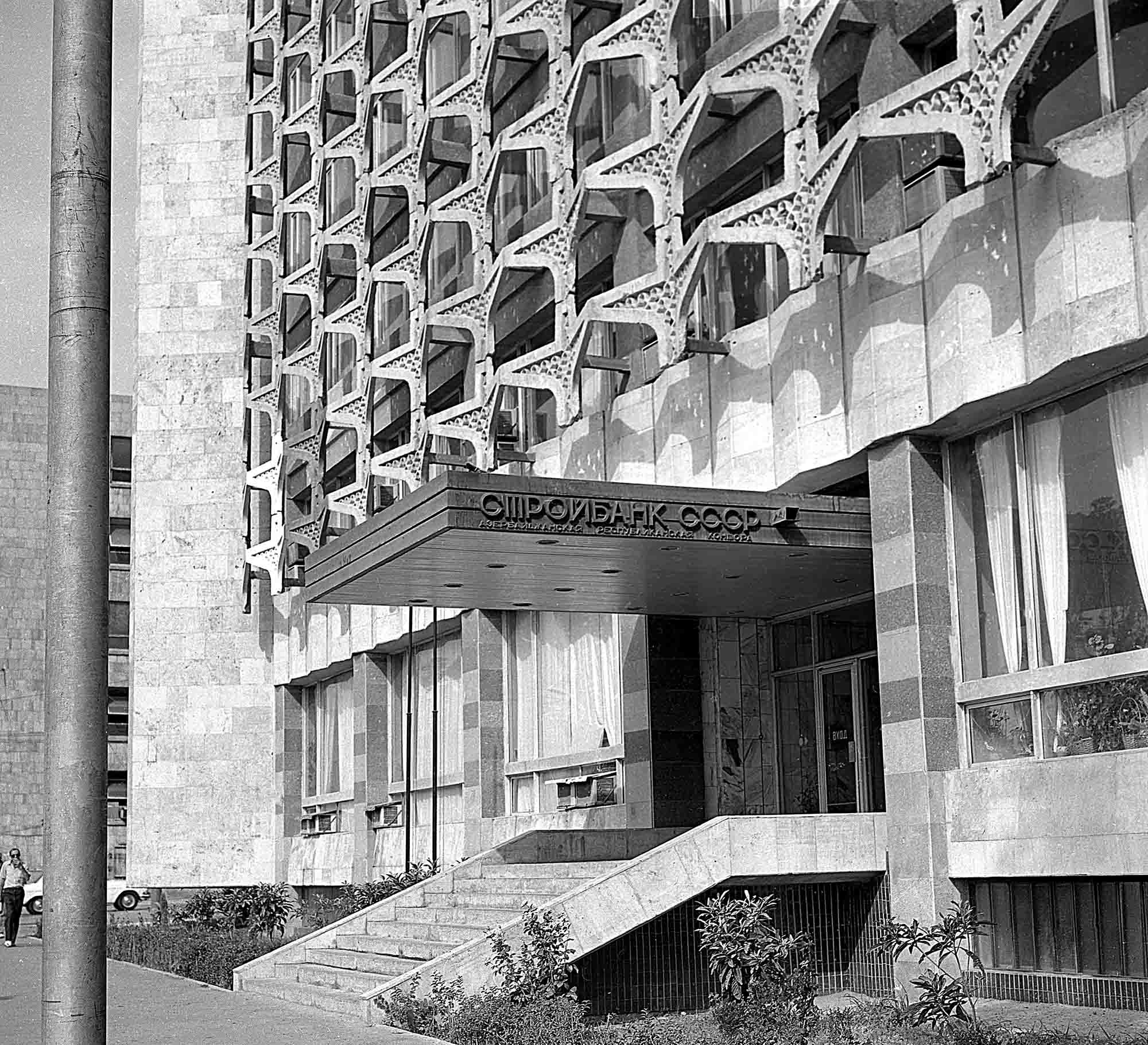 Soviet Modernism in Baku