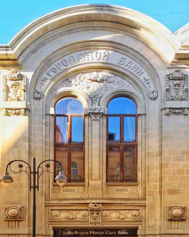 Art-Nouveau Architecture in Baku