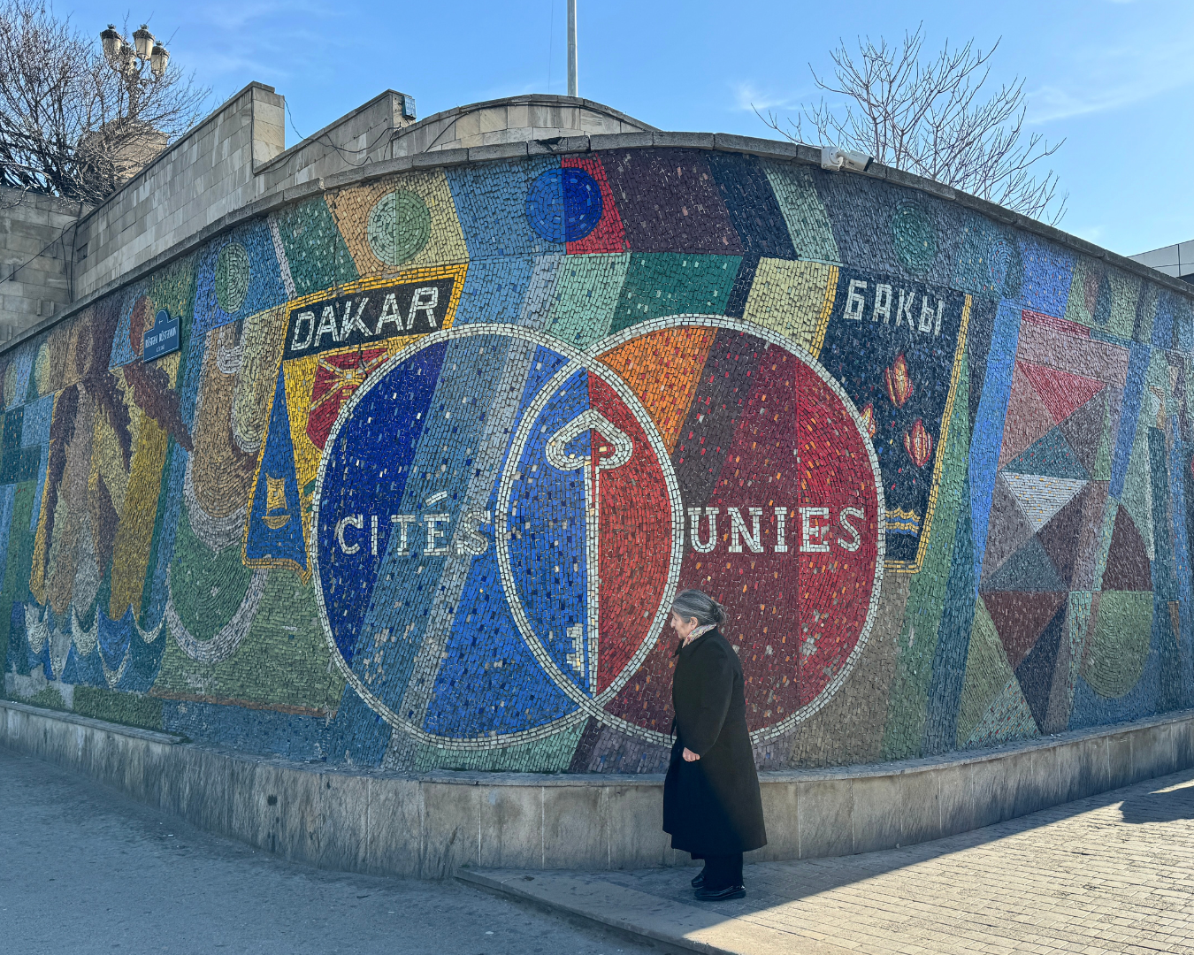 Soviet Mosaics sealing friendship with Dakar and Baku, capitals of Senegal and Azerbaijan at Dakar Square in Baku
