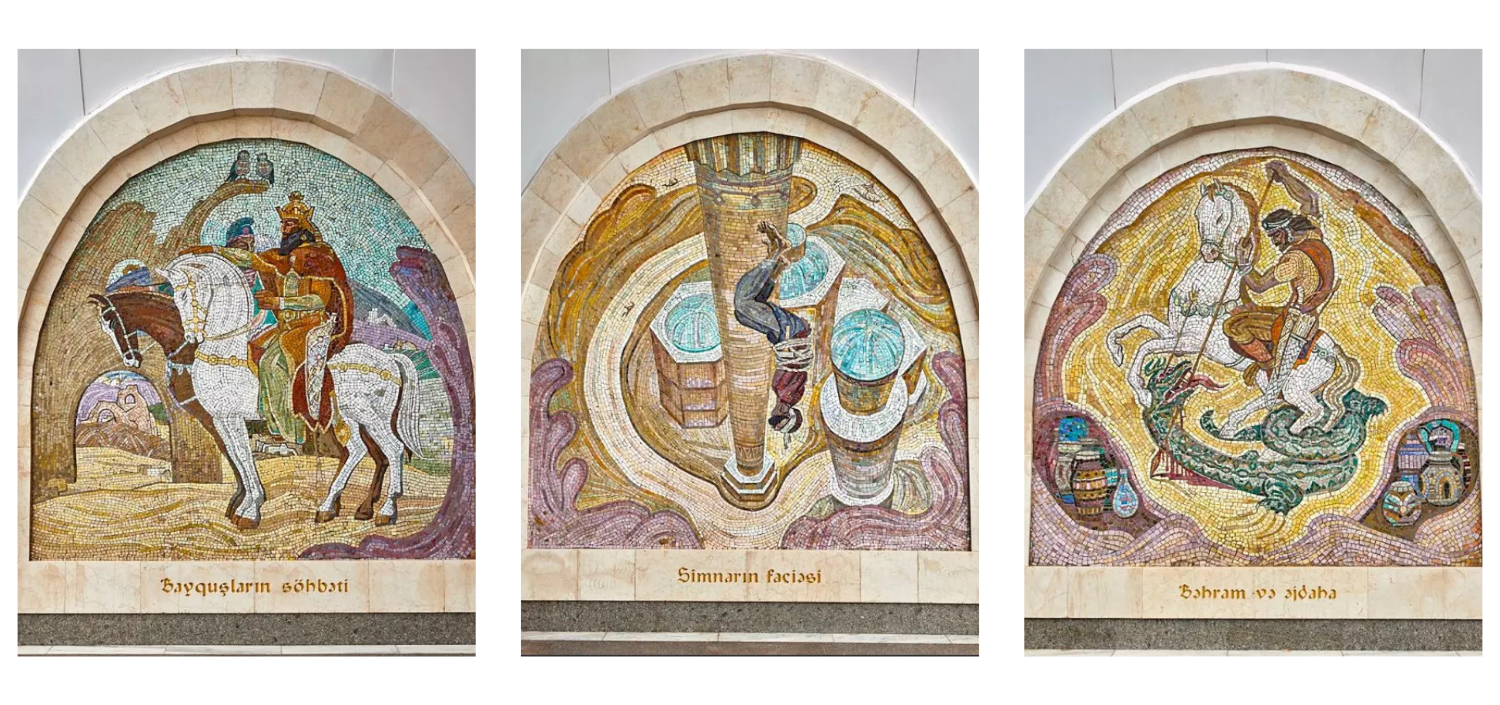 Nizami metrostansiyasındakı Nizami Gəncəvinin Xəmsənin motivləri əsasında hazırlanan mozaika pannoları. (1976). Müəllif/Rəssam: Mikayil Abdullayev. Şəkil: report.az