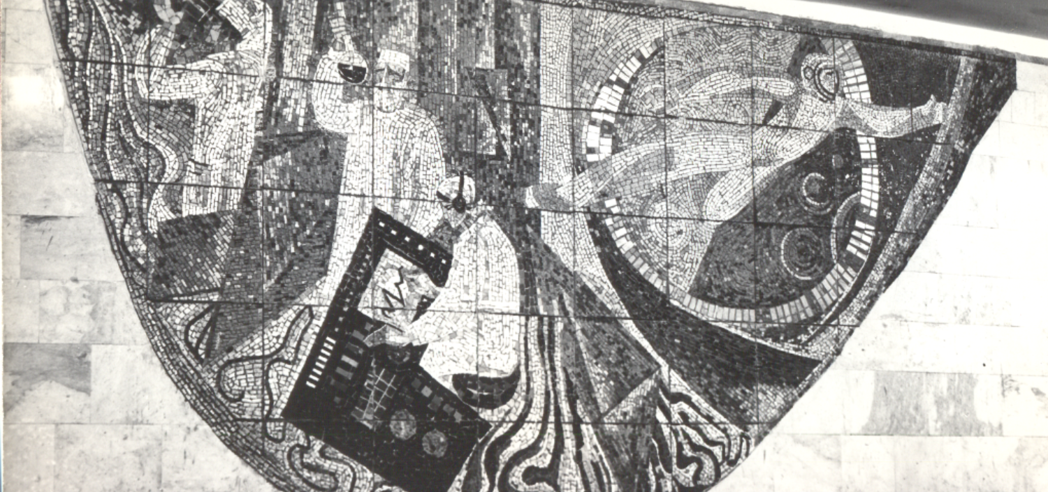 Neftçilər metro stansiyasının interyerindəki mozaika pannosu. Müəllif/Rəssam: Arif Ağamalov və Mirzəağa Qafarov (1972)