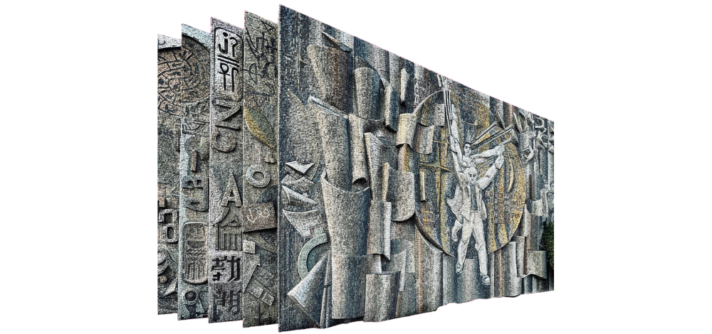 "Mətbuat mozaikası", fraqment. Müəllif/Rəssam: Oqtay Şıxəliyev və Hacıbala Rəcəbov