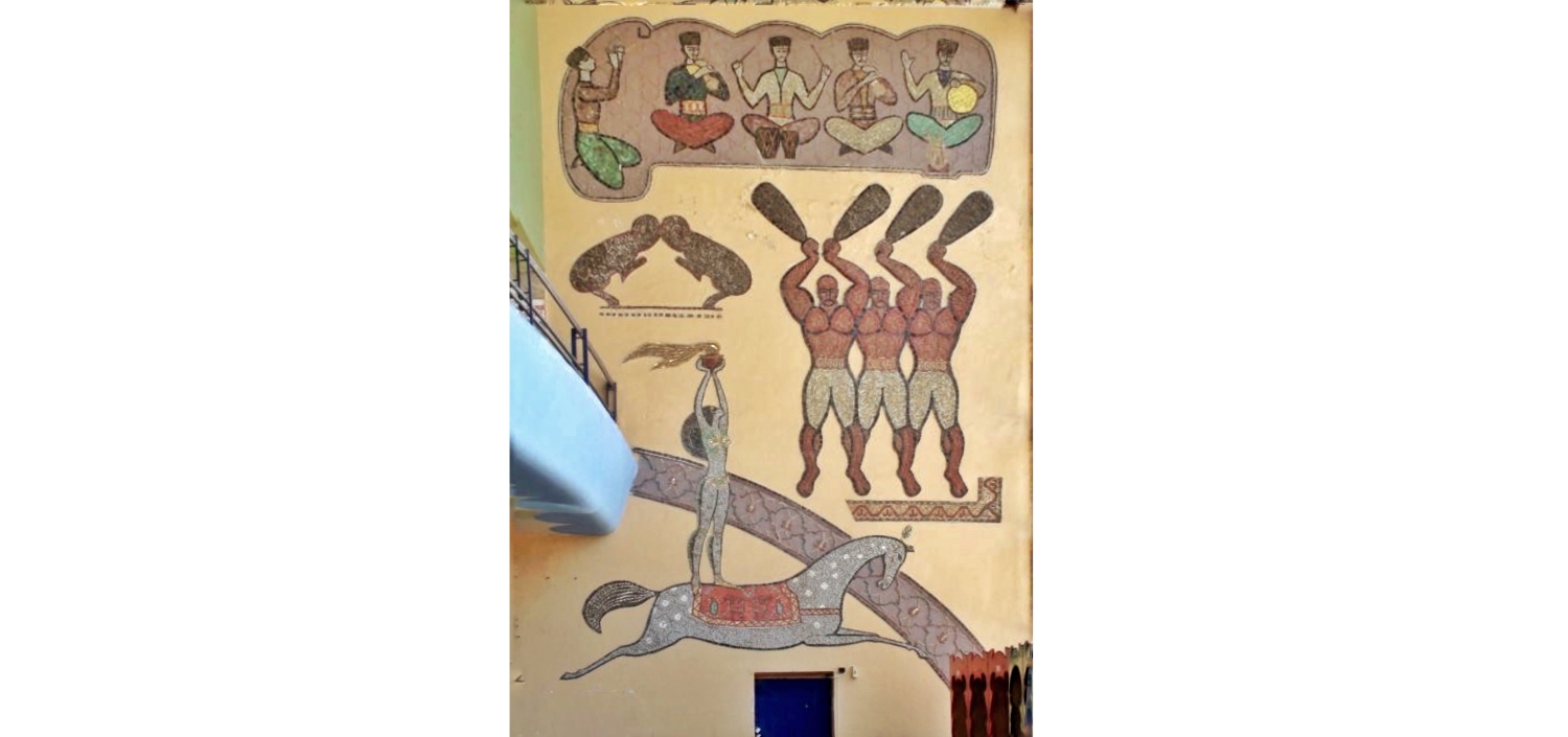 Bakı Dövlət Sirkinin foyesindəki "Azərbaycan Sirki" mozaikası. Müəllif/Rəssam: Rəhim Məmmədov