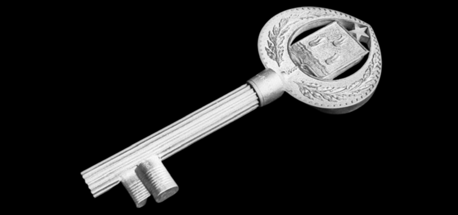 Bakı şəhərinin simvolik açarı. Müəllif/Rəssam: Tofiq Ağababayev