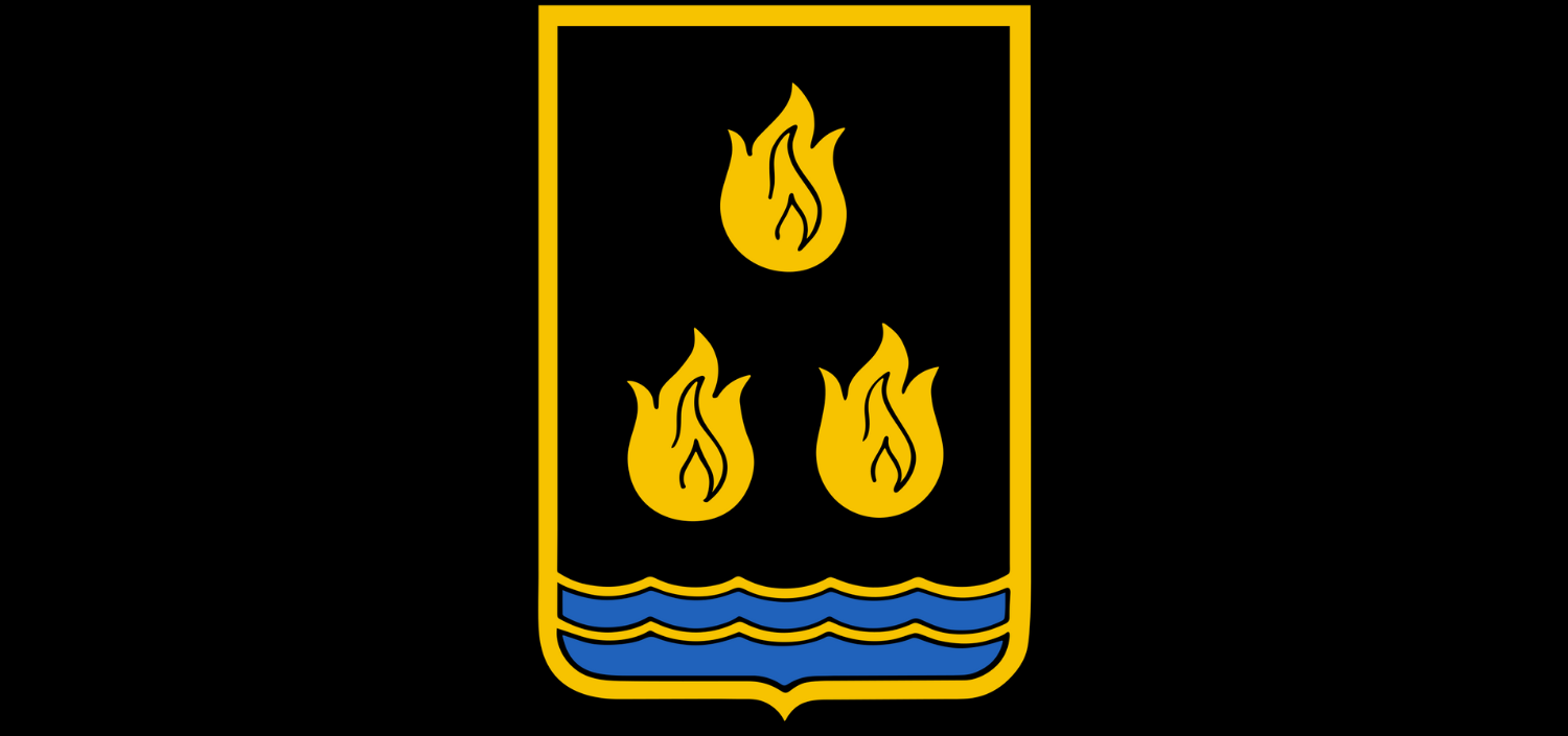 Bakı şəhərinin 1967-ci ildə qəbul edilmiş gerbi. Müəllif/Rəssam: Tofiq Ağababayev