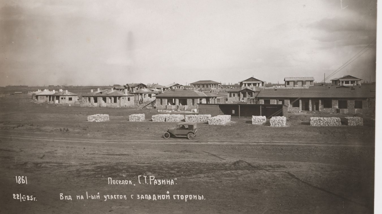 The view of 'Amerkanka' Houses of S. T. Razin Workers' Settlement in Baku