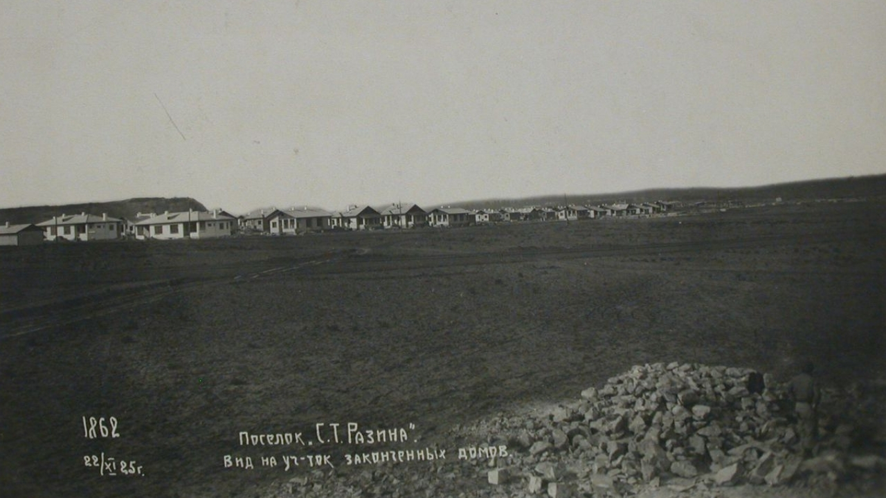 The view of 'Amerkanka' Houses of S. T. Razin Workers' Settlement in Baku