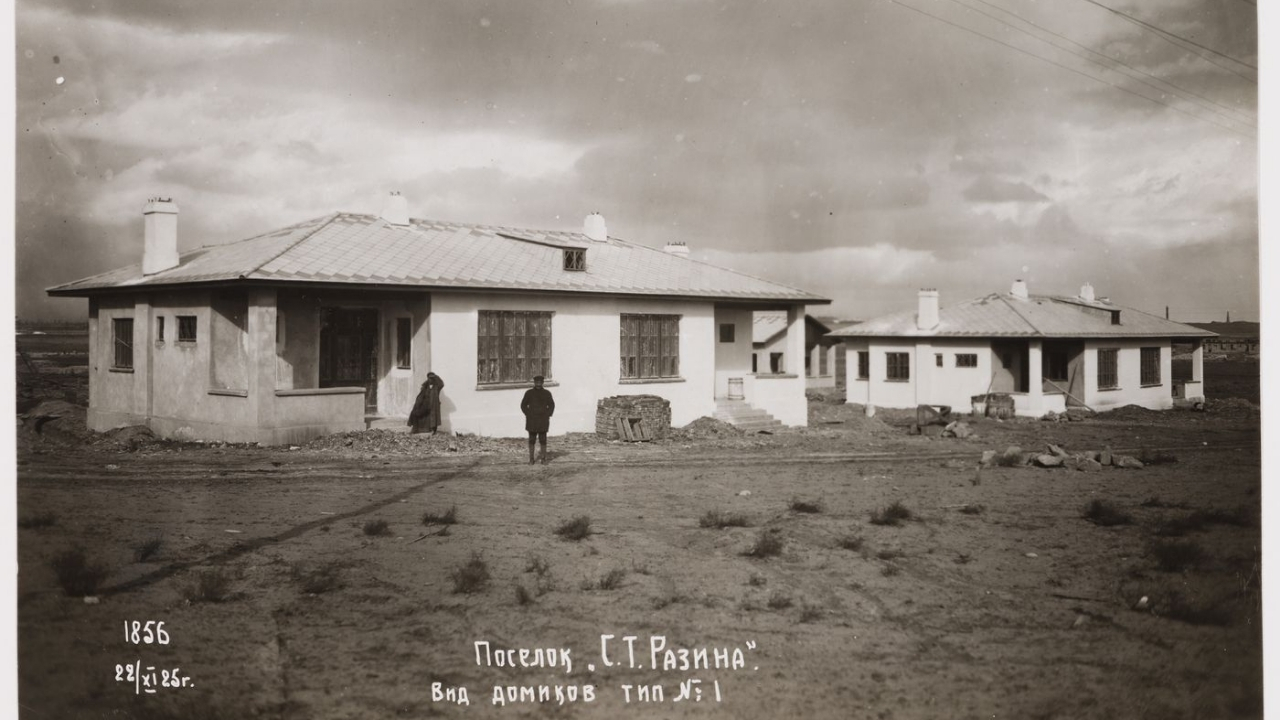 'Amerkanka' Houses of S. T. Razin Workers' Settlement in Baku